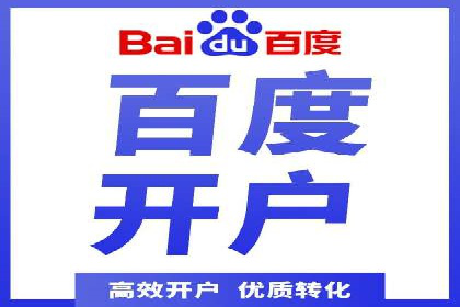 谷歌SEM与社交媒体结合：品牌推广的全新模式